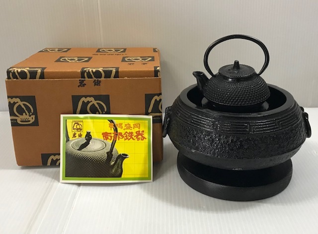 2025年最新】Yahoo!オークション -火鉢(鉄製)の中古品・新品・未 2025年最新】Yahoo!オークション -火鉢(鉄製)の中古品・新品・未