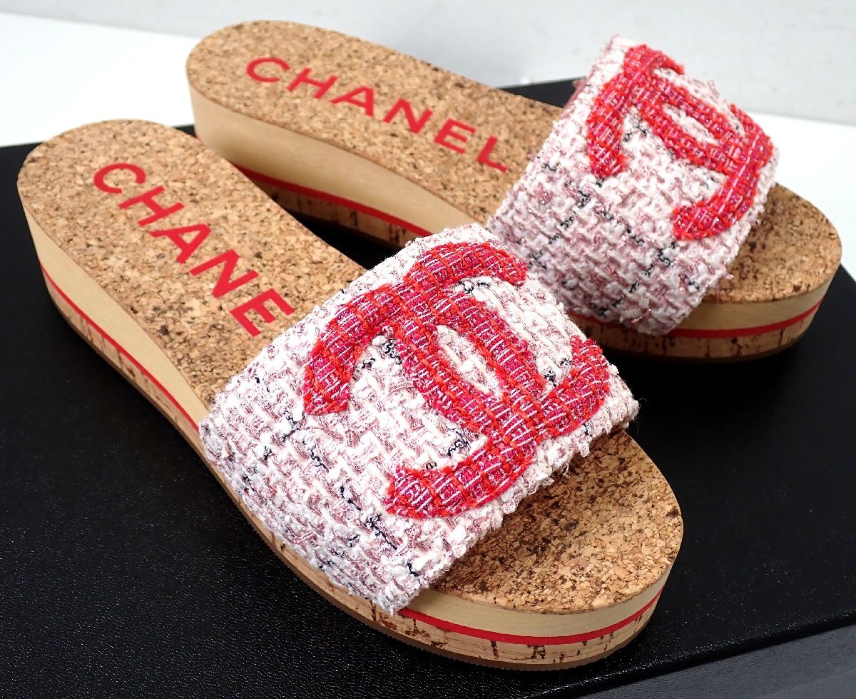 2025年最新】Yahoo!オークション -chanel シャネル ツイード 2025年最新】Yahoo!オークション -chanel シャネル ツイード