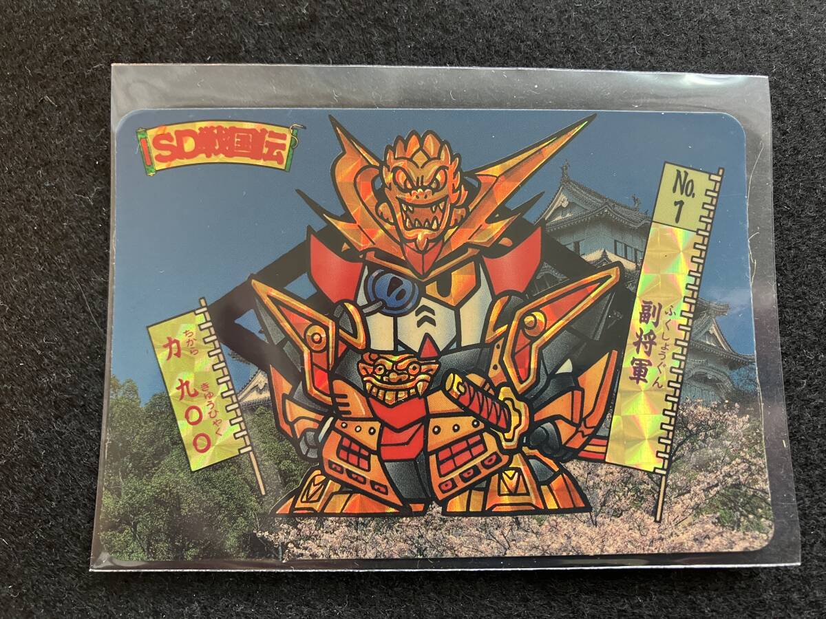 2025年最新】Yahoo!オークション -sdガンダム バンプレストの