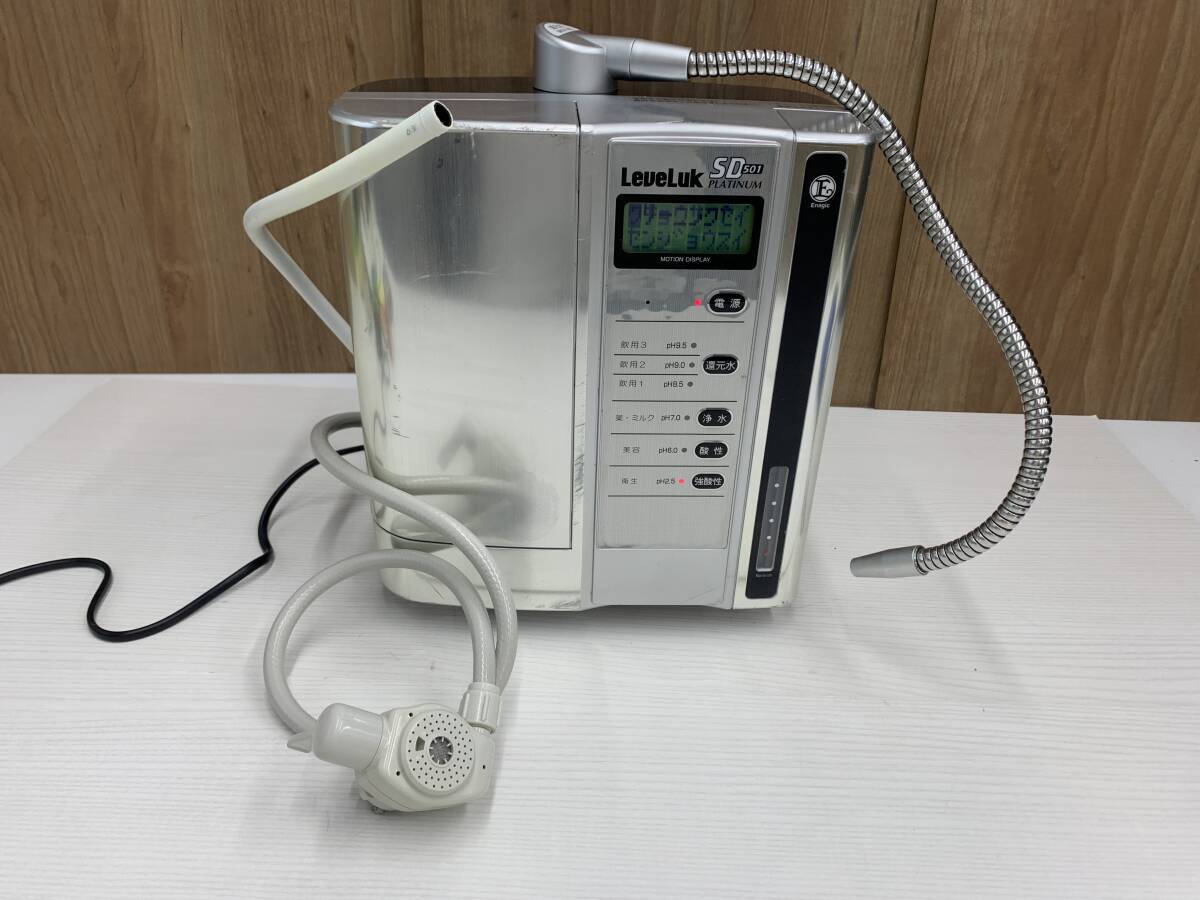 Yahoo!オークション -「レベラックsd501」(家電、AV、カメラ) の Yahoo!オークション -「レベラックsd501」(家電、AV、カメラ) の