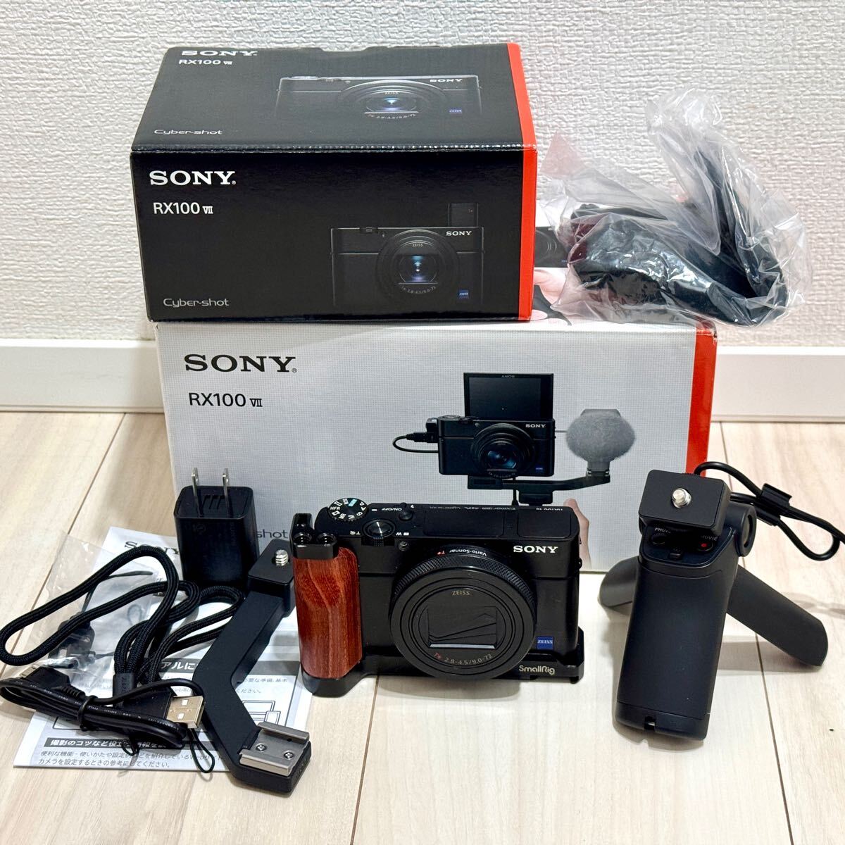 Yahoo!オークション -「sony rx100 vii」の落札相場・落札価格 Yahoo!オークション -「sony rx100 vii」の落札相場・落札価格