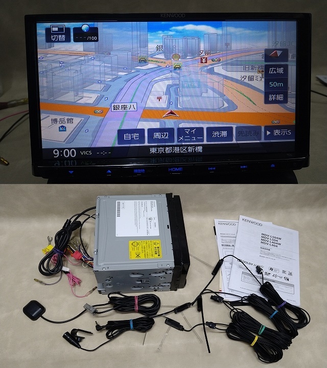Yahoo!オークション -「kenwood 取扱説明書」(カーナビ) の落札 Yahoo!オークション -「kenwood 取扱説明書」(カーナビ) の落札