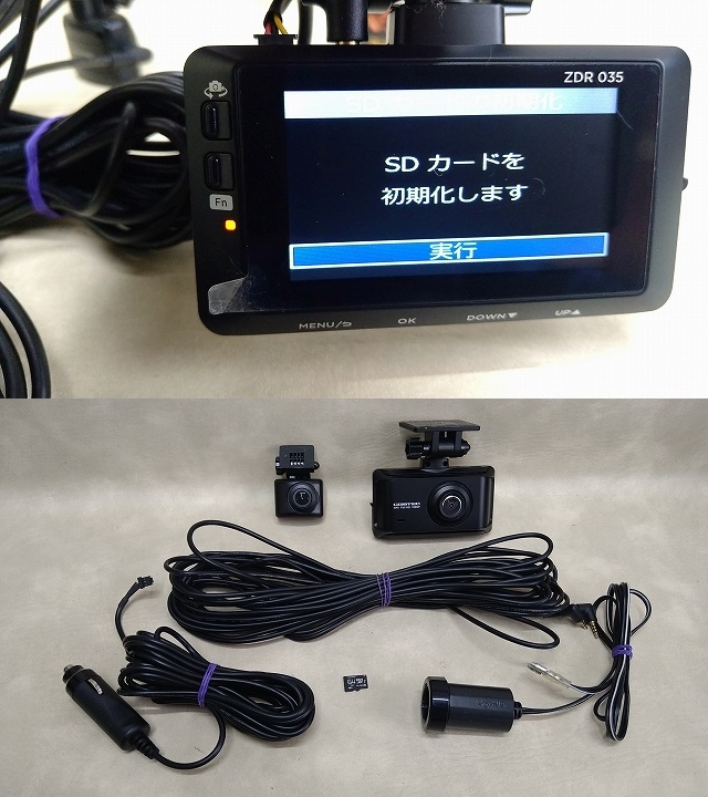 Yahoo!オークション -「zdr035」の落札相場・落札価格 Yahoo!オークション -「zdr035」の落札相場・落札価格
