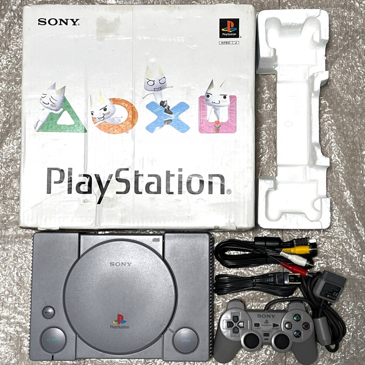 Yahoo!オークション -「scph-9000 美品」の落札相場・落札価格 Yahoo!オークション -「scph-9000 美品」の落札相場・落札価格