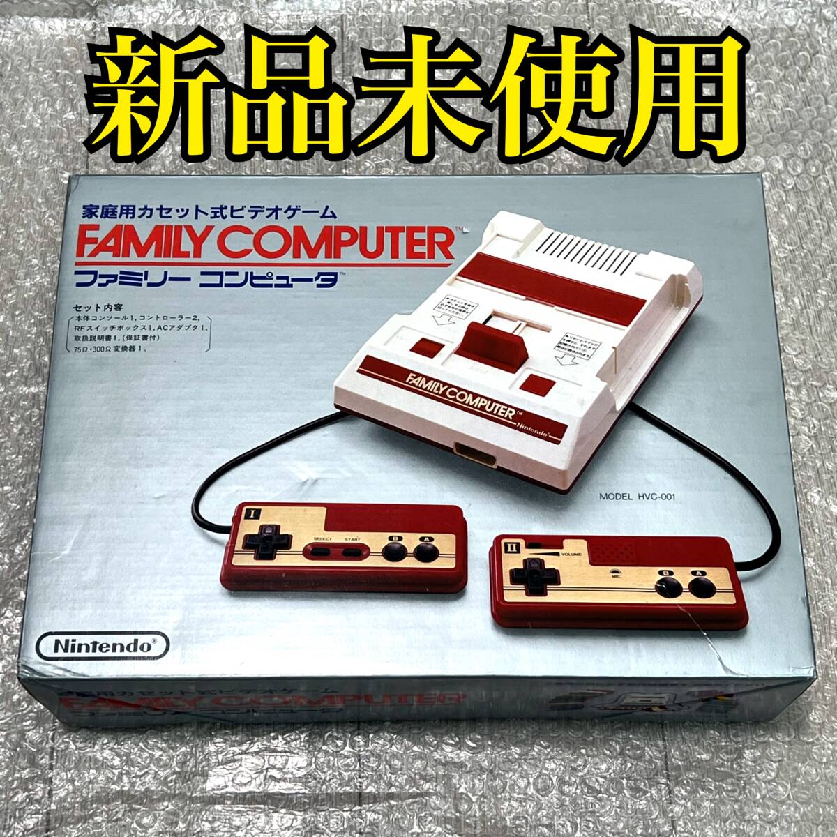 Yahoo!オークション -「ファミコン 本体 未使用」(ファミコン Yahoo!オークション -「ファミコン 本体 未使用」(ファミコン