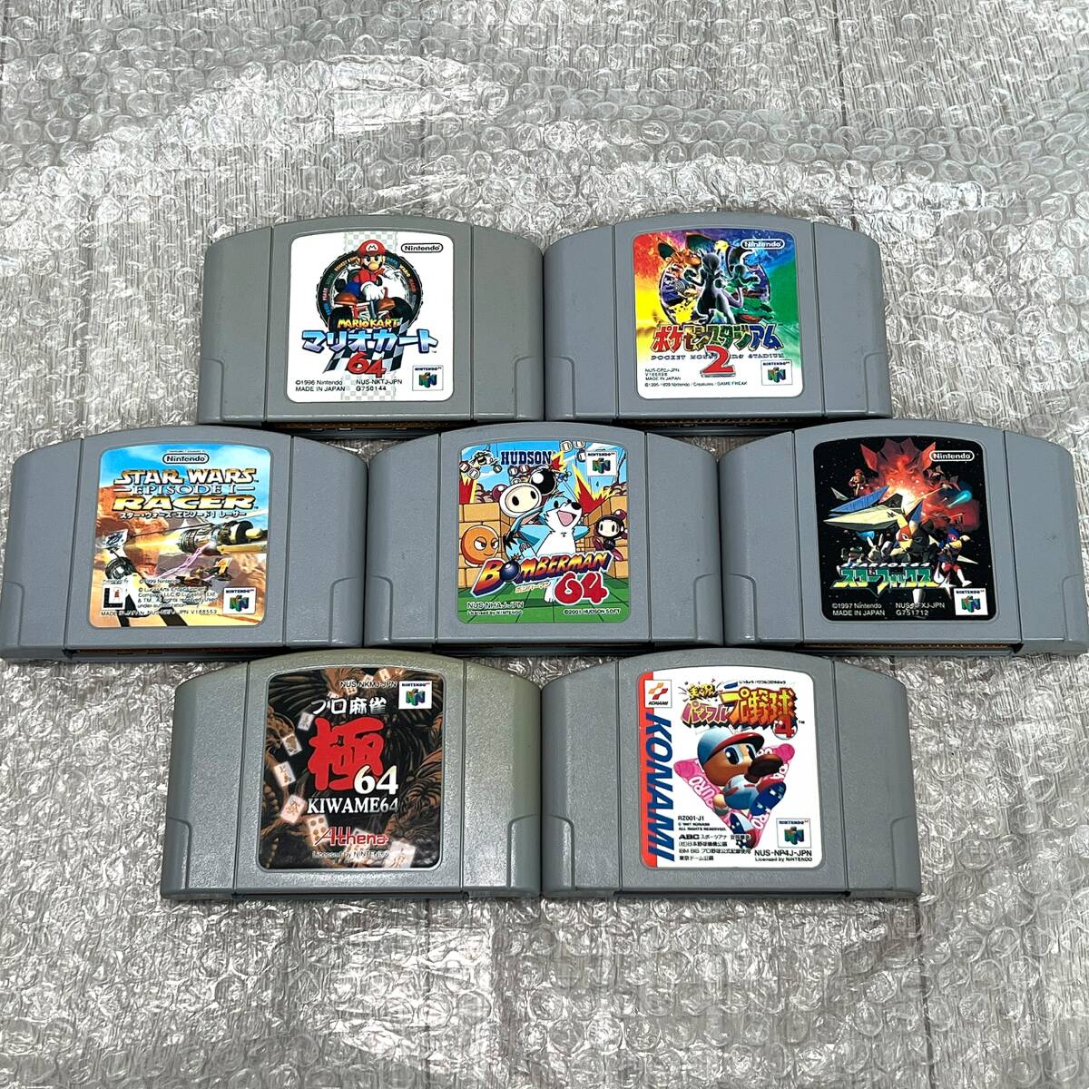 Yahoo!オークション -「スターフォックス64」(NINTENDO 64 Yahoo!オークション -「スターフォックス64」(NINTENDO 64