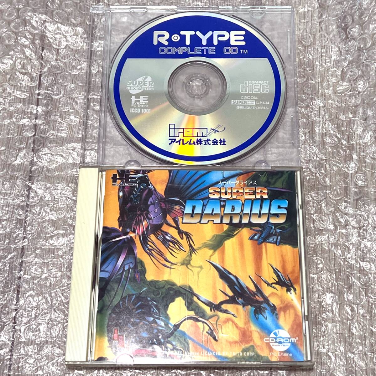 Yahoo!オークション -「darius」(PCエンジン) (NEC)の落札相場 Yahoo!オークション -「darius」(PCエンジン) (NEC)の落札相場