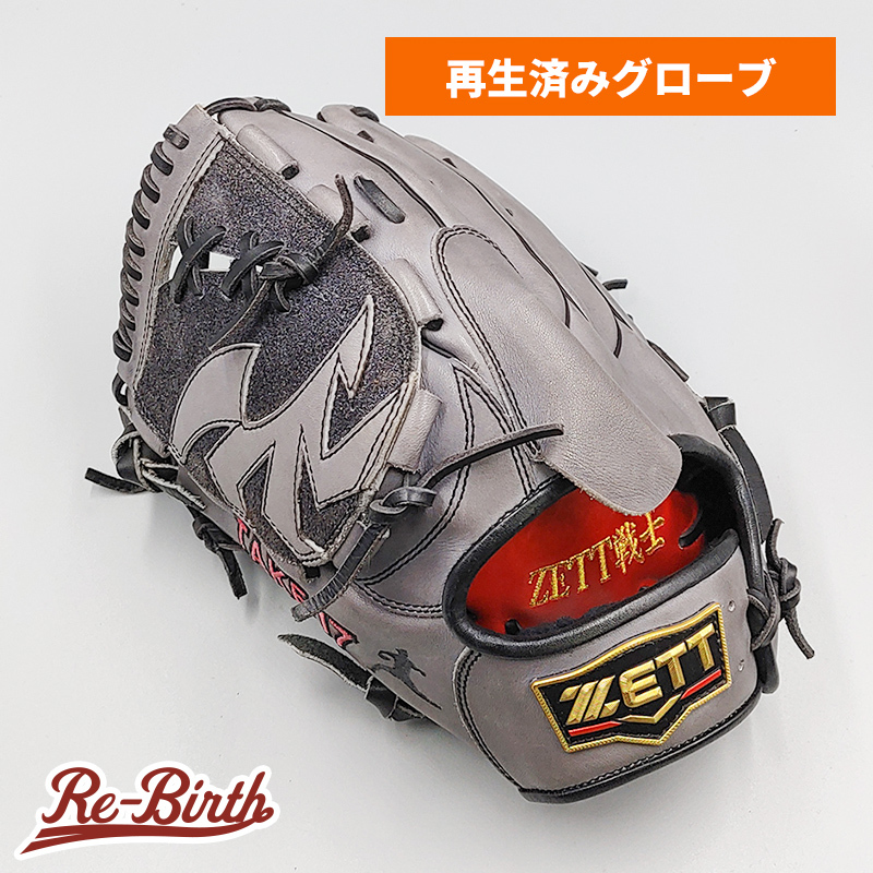 Yahoo!オークション -「ゼット zett グローブ」(投手用) (軟式用 Yahoo!オークション -「ゼット zett グローブ」(投手用) (軟式用