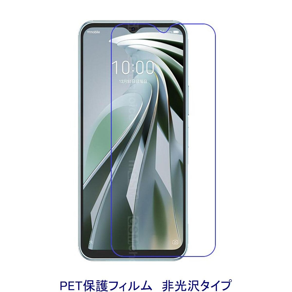 Yahoo!オークション -「nubia」(携帯電話、スマートフォン) の Yahoo!オークション -「nubia」(携帯電話、スマートフォン) の