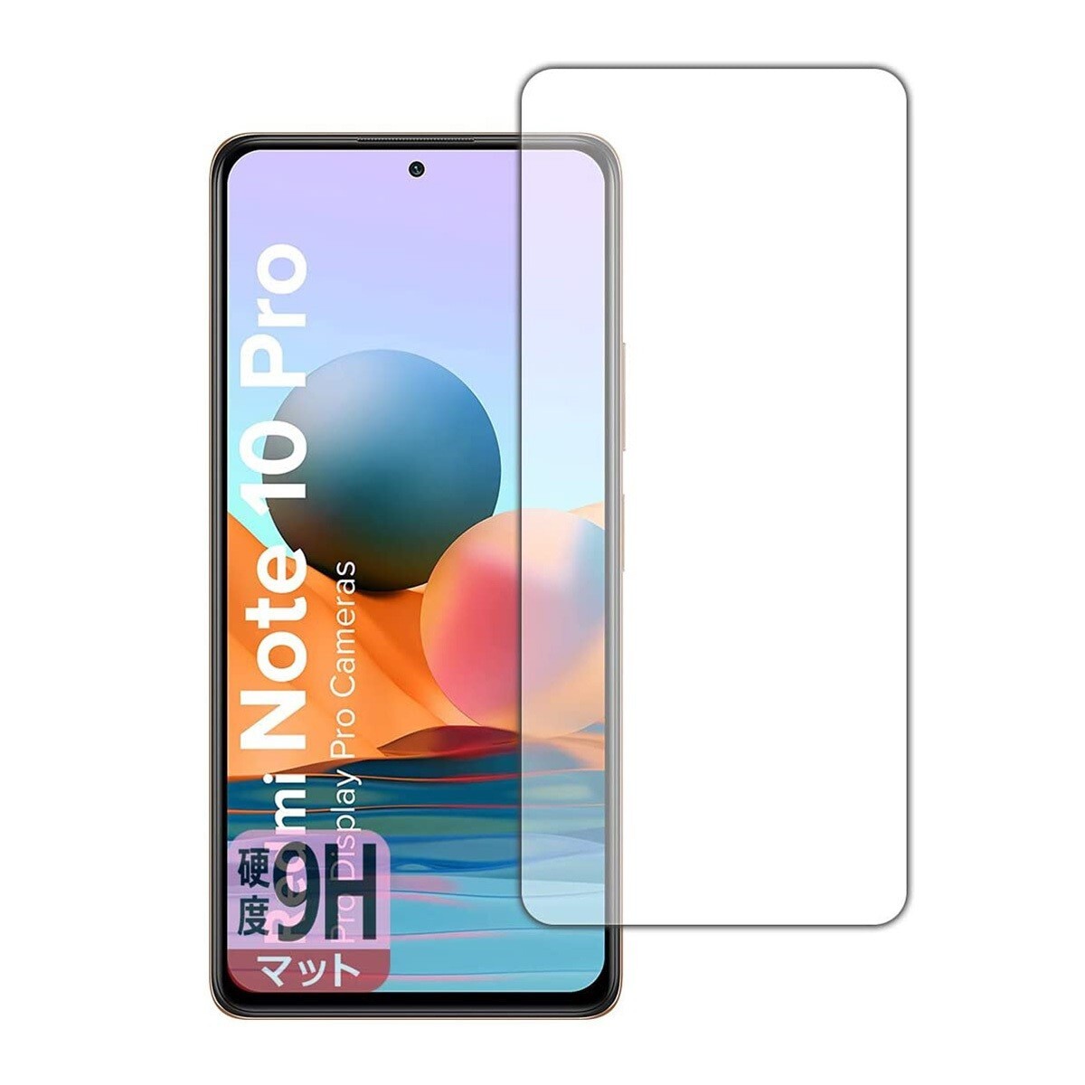 2025年最新】Yahoo!オークション -xiaomi redmi note 10 proの 2025年最新】Yahoo!オークション -xiaomi redmi note 10 proの