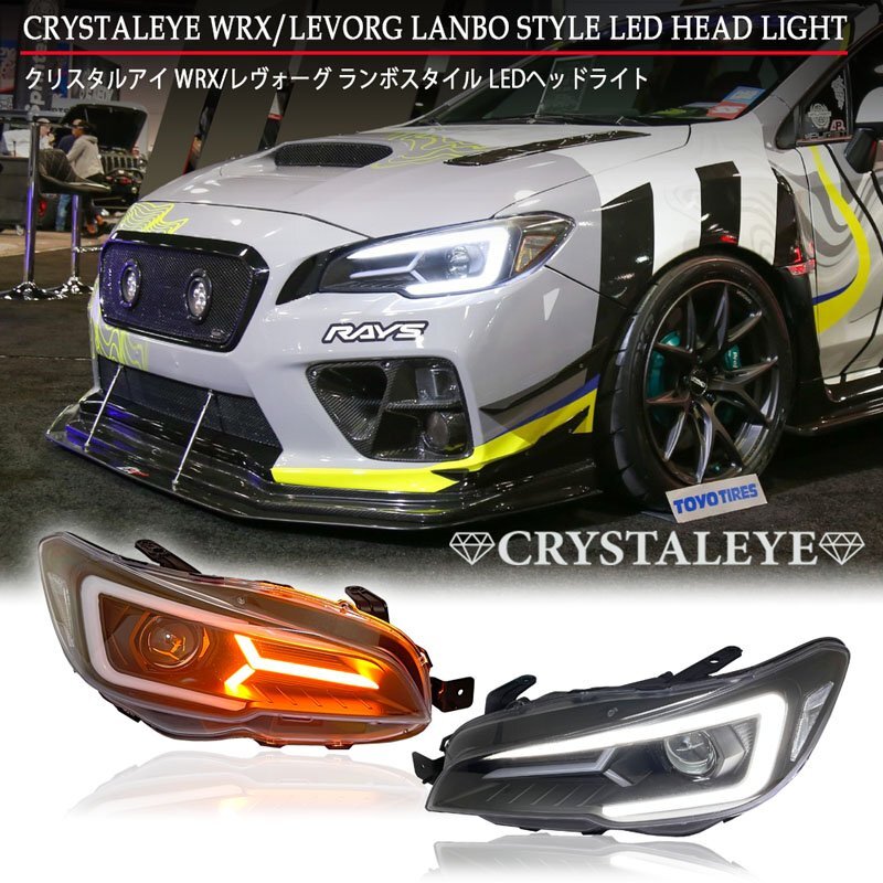 2025年最新】Yahoo!オークション -wrx sti ledヘッドライトの