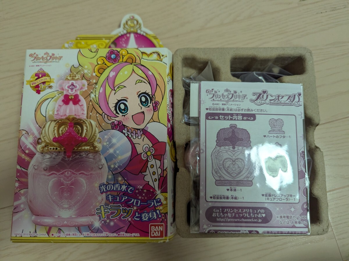 Yahoo!オークション -「go! プリンセスプリキュア プリンセス Yahoo!オークション -「go! プリンセスプリキュア プリンセス