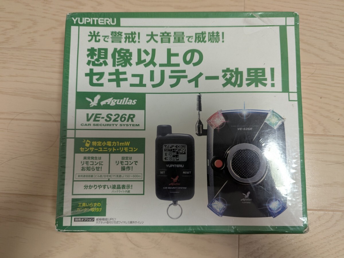 Yahoo!オークション -「ユピテルカーセキュリティ Yahoo!オークション -「ユピテルカーセキュリティ
