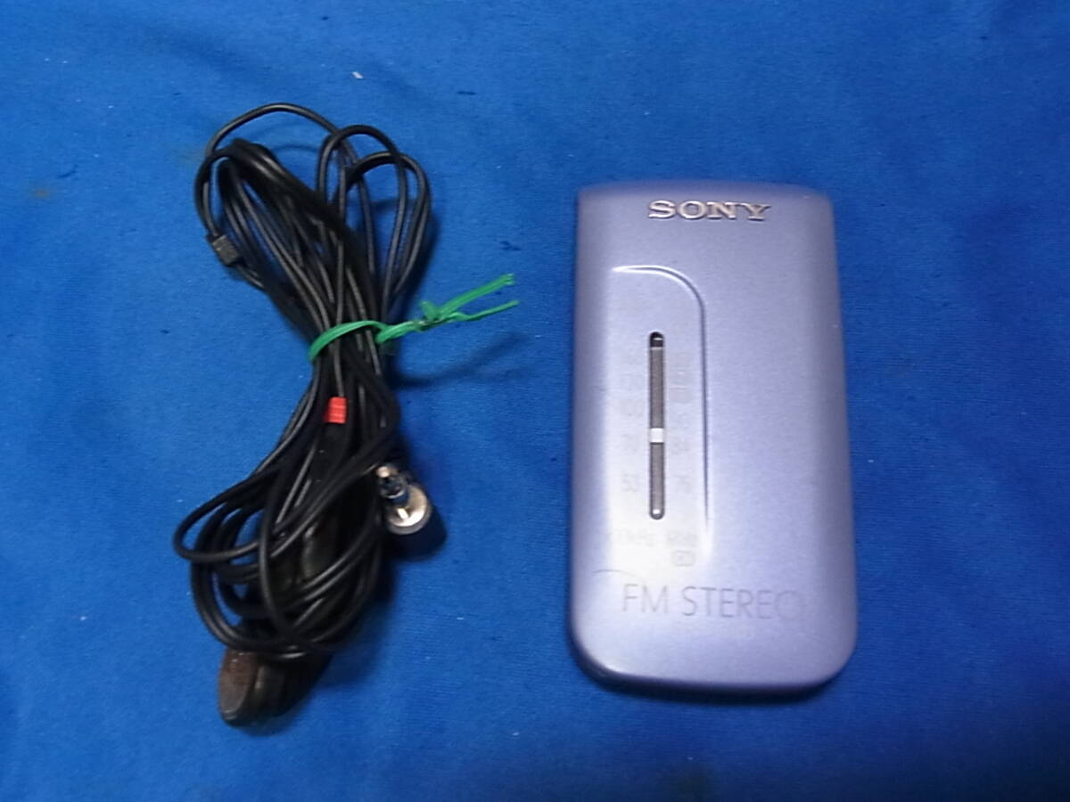 Yahoo!オークション -「sony srf 80」の落札相場・落札価格 Yahoo!オークション -「sony srf 80」の落札相場・落札価格