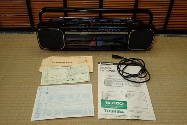 Yahoo!オークション -「(東芝 toshiba) rt-sw」の落札相場・落札価格