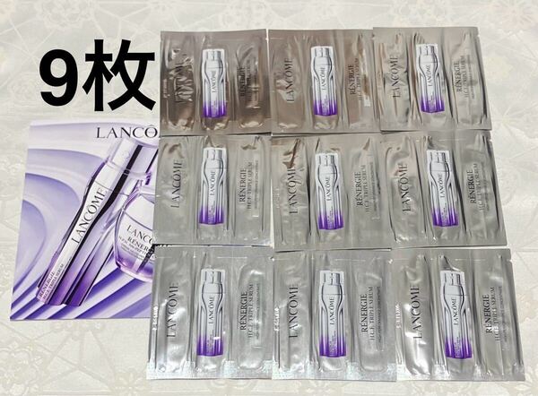 新品 送料無料 ランコム レネルジー HCF トリプルセラム 美容液 9回分 試供品 サンプルセット