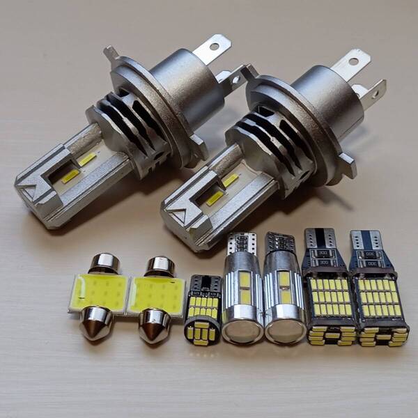 ライフ JC1 JC2 H4 LED ヘッドライト ルームランプ バックランプ ポジション ナンバー灯 9個 /h4z/45/10/26/t31