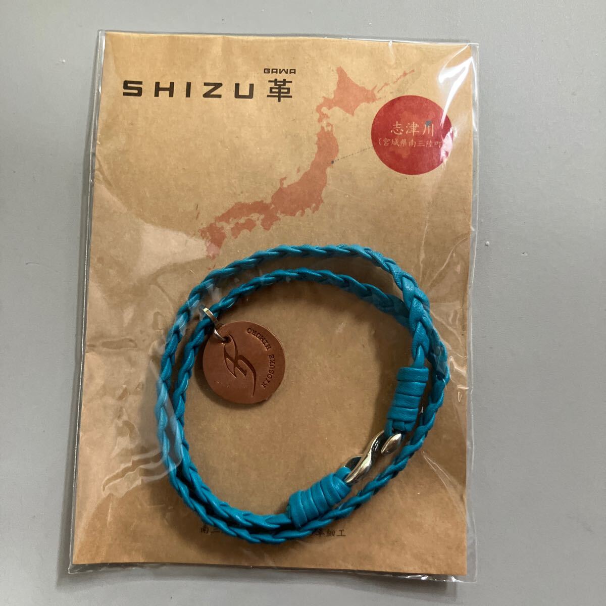 安い氷室京介 ブレスレットの通販商品を比較 | ショッピング情報 安い氷室京介 ブレスレットの通販商品を比較 | ショッピング情報