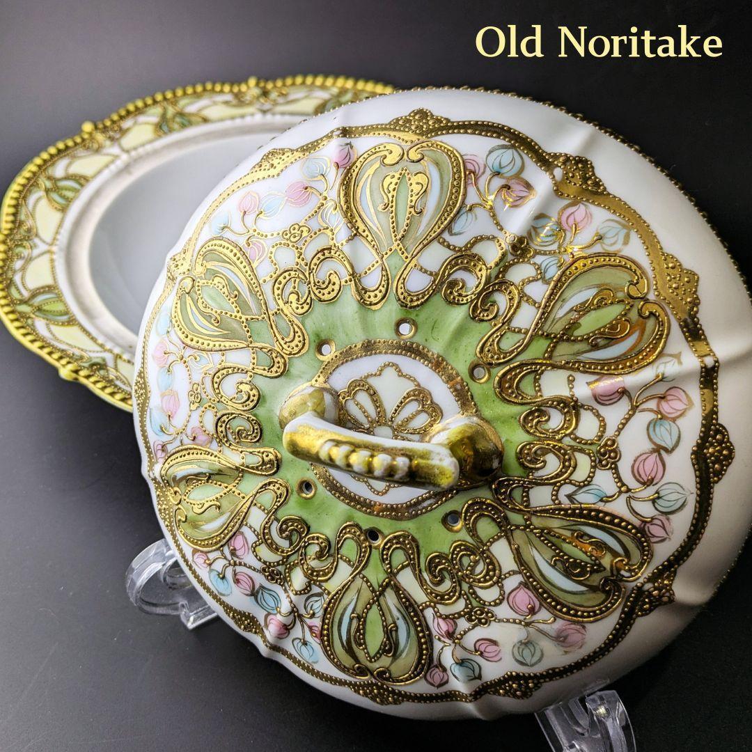 Yahoo!オークション -「noritake rc」の落札相場・落札価格 Yahoo!オークション -「noritake rc」の落札相場・落札価格