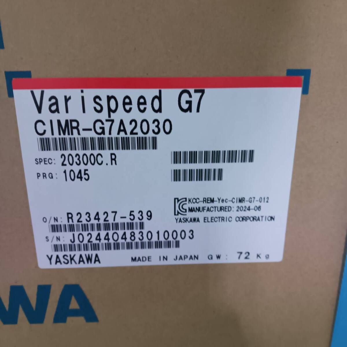 Yahoo!オークション -「安川電機 インバータ g7」(その他) (電材 Yahoo!オークション -「安川電機 インバータ g7」(その他) (電材