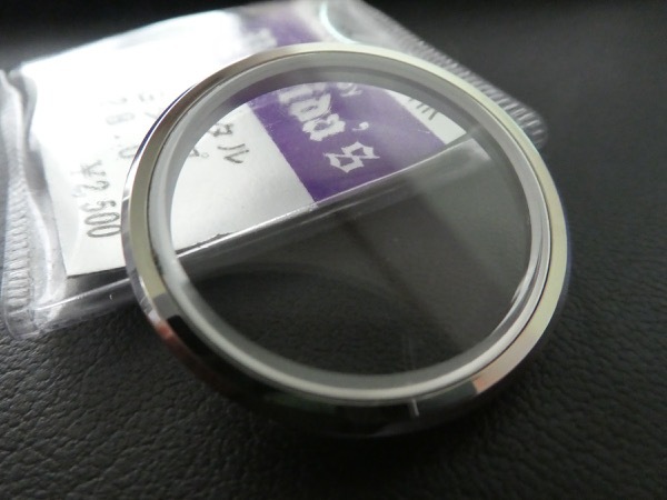 2025年最新】Yahoo!オークション -セイコー 0723の中古品・新品