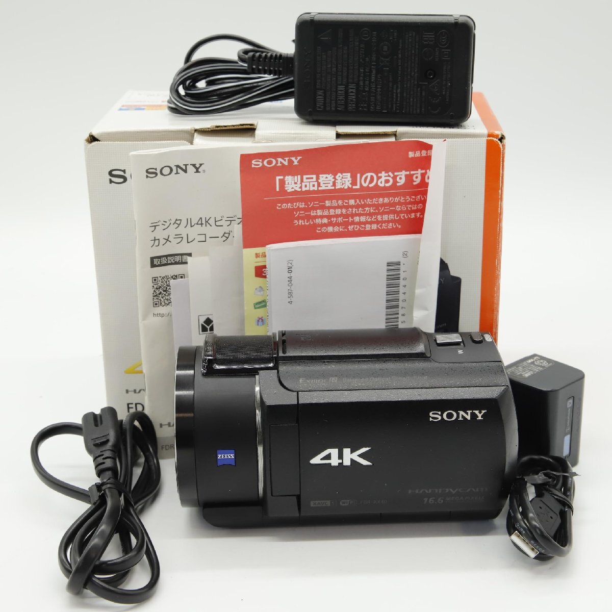 2025年最新】Yahoo!オークション -sony fdr-ax40の中古品・新品 2025年最新】Yahoo!オークション -sony fdr-ax40の中古品・新品