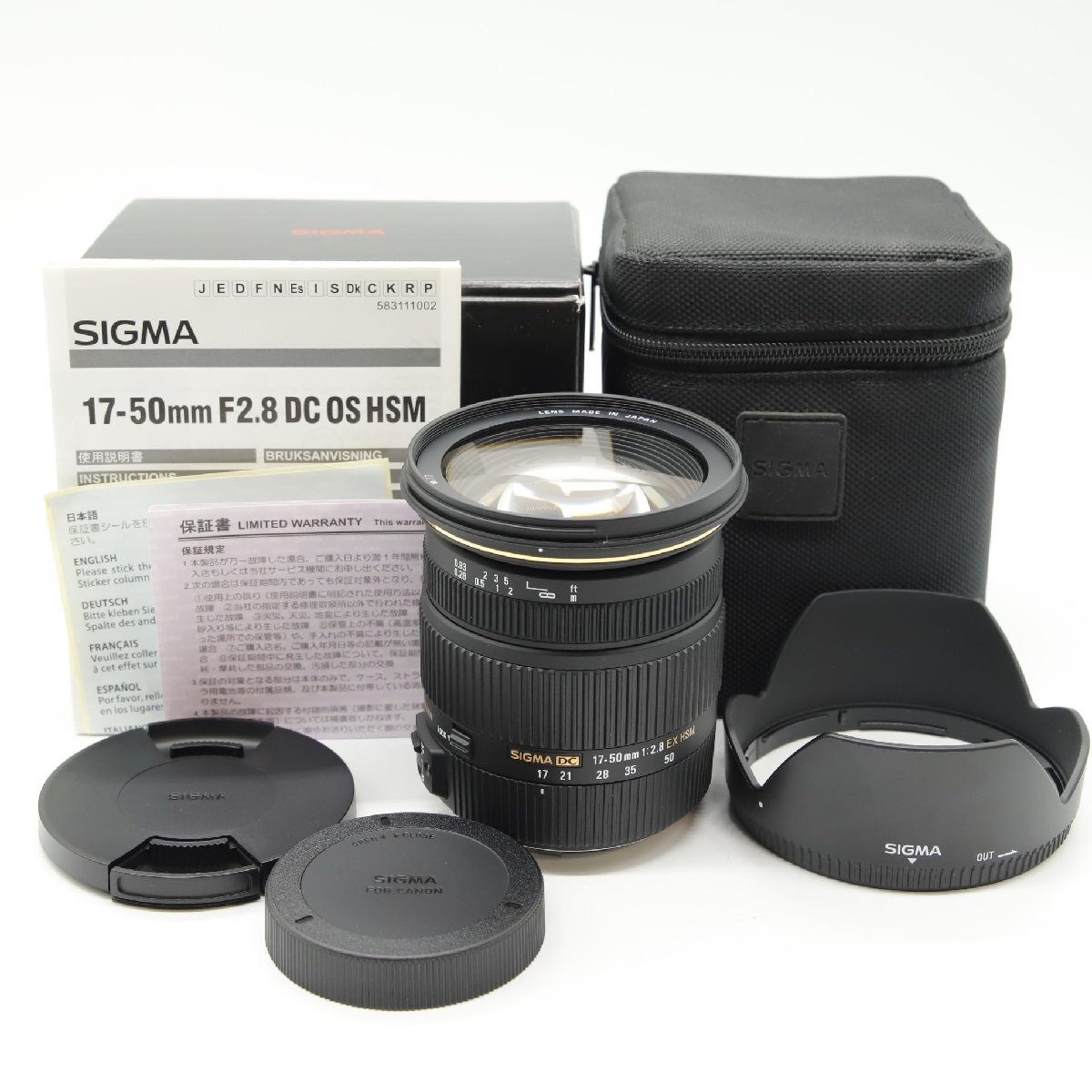 2025年最新】Yahoo!オークション -シグマ 17-50mm f2.8 ex dc os 2025年最新】Yahoo!オークション -シグマ 17-50mm f2.8 ex dc os