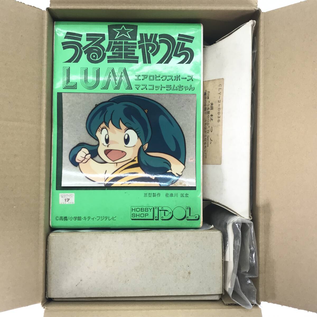 Yahoo!オークション -「うる星やつら ラム ガレージキット」の Yahoo!オークション -「うる星やつら ラム ガレージキット」の