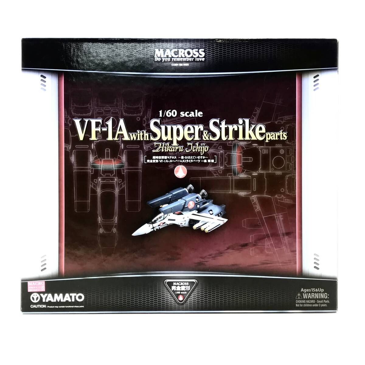 Yahoo!オークション -「やまと vf-1 ストライク」の落札相場 Yahoo!オークション -「やまと vf-1 ストライク」の落札相場