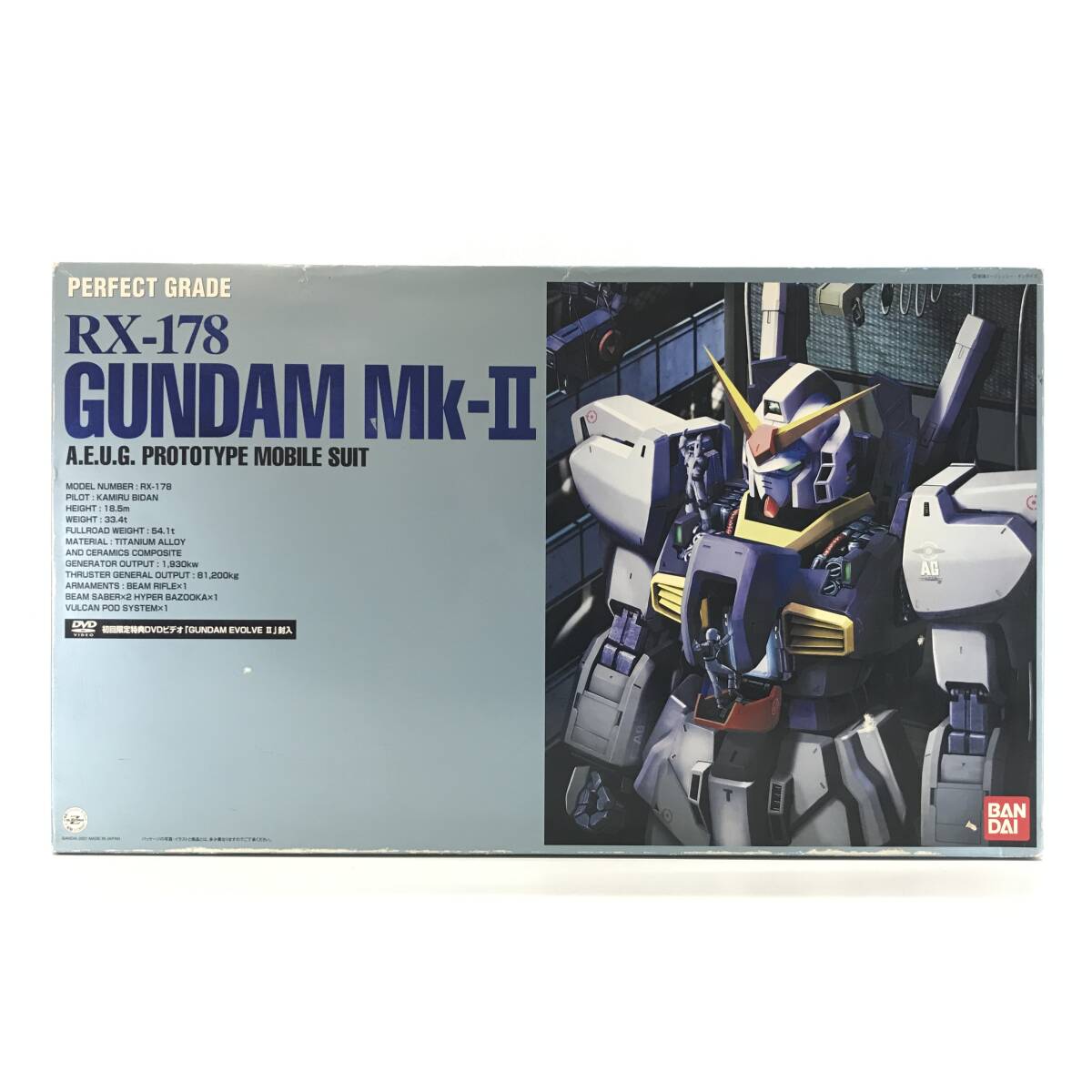 Yahoo!オークション -「pg ガンダムmk-ii」(機動戦士Zガンダム Yahoo!オークション -「pg ガンダムmk-ii」(機動戦士Zガンダム