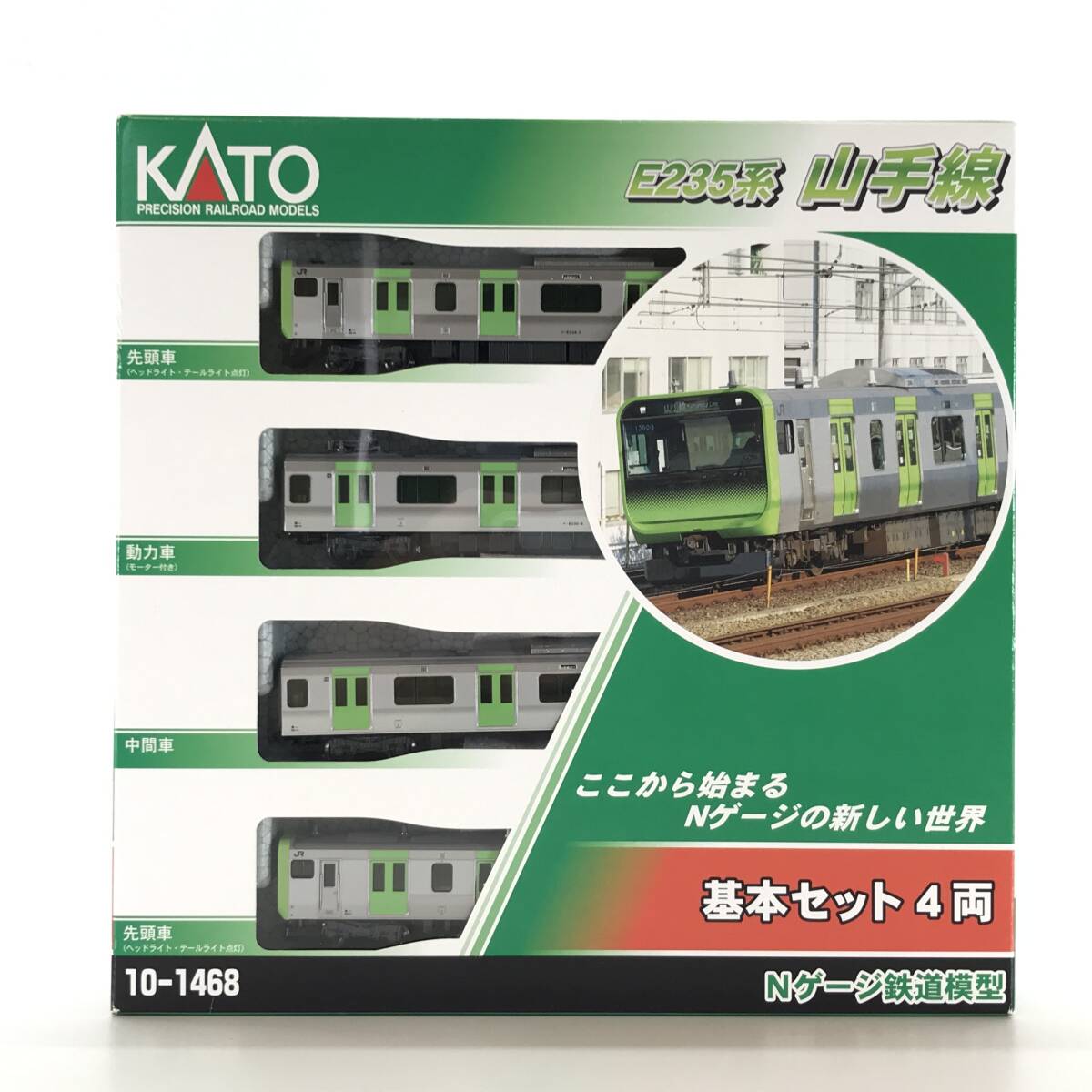 Yahoo!オークション -「*動作未確認*」(鉄道模型) の落札相場 Yahoo!オークション -「*動作未確認*」(鉄道模型) の落札相場