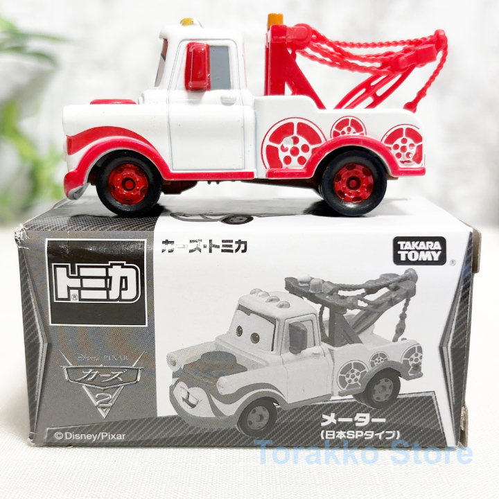 新作揃え 2025年最新】Yahoo!オークション -トミカカーズメーターの中古品 ミニカー