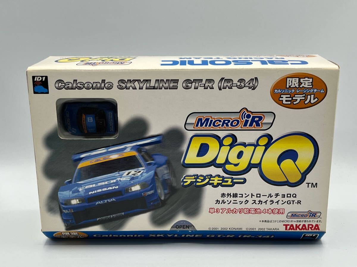 Yahoo!オークション -「デジqデジキュー」(おもちゃ、ゲーム) の Yahoo!オークション -「デジqデジキュー」(おもちゃ、ゲーム) の