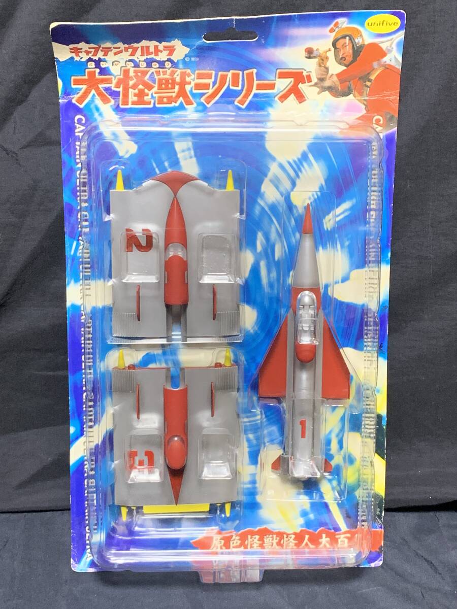 Yahoo!オークション -「キャプテンウルトラ シュピーゲル Yahoo!オークション -「キャプテンウルトラ シュピーゲル