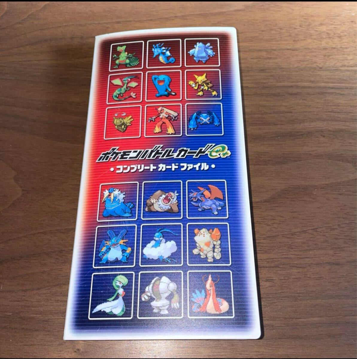 Yahoo!オークション -「ポケモンバトルカードe+」の落札相場 Yahoo!オークション -「ポケモンバトルカードe+」の落札相場