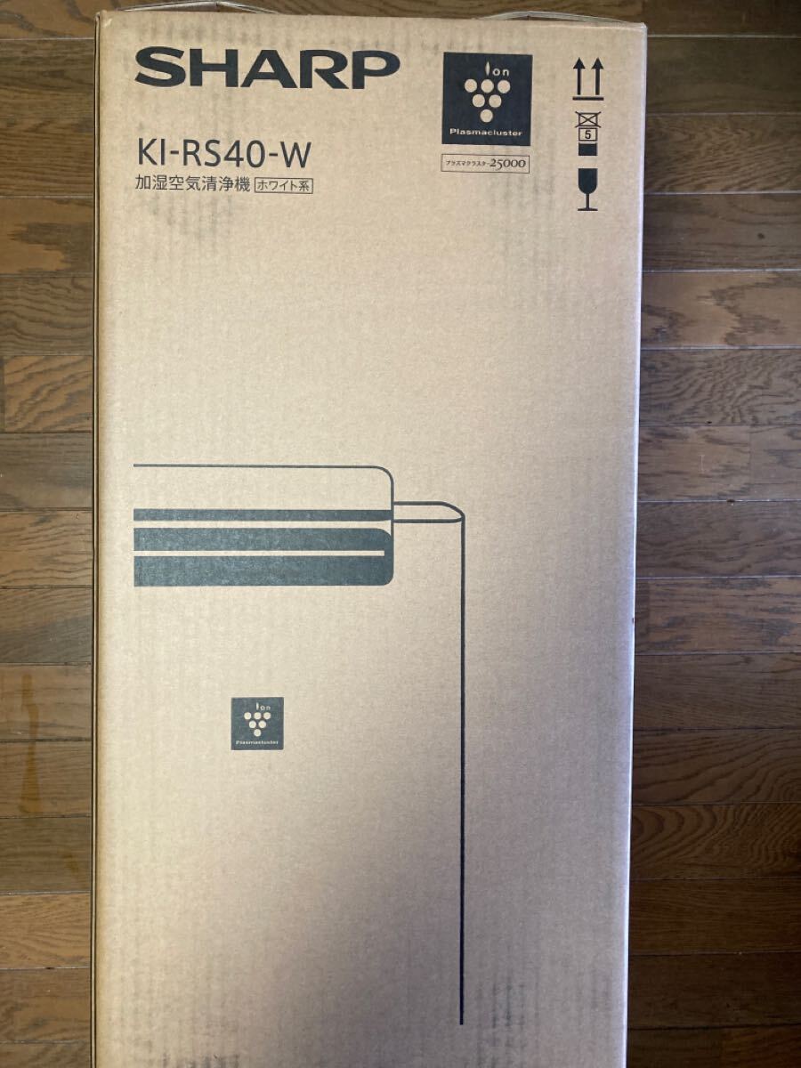 2025年最新】Yahoo!オークション -ki-rs40の中古品・新品・未 2025年最新】Yahoo!オークション -ki-rs40の中古品・新品・未