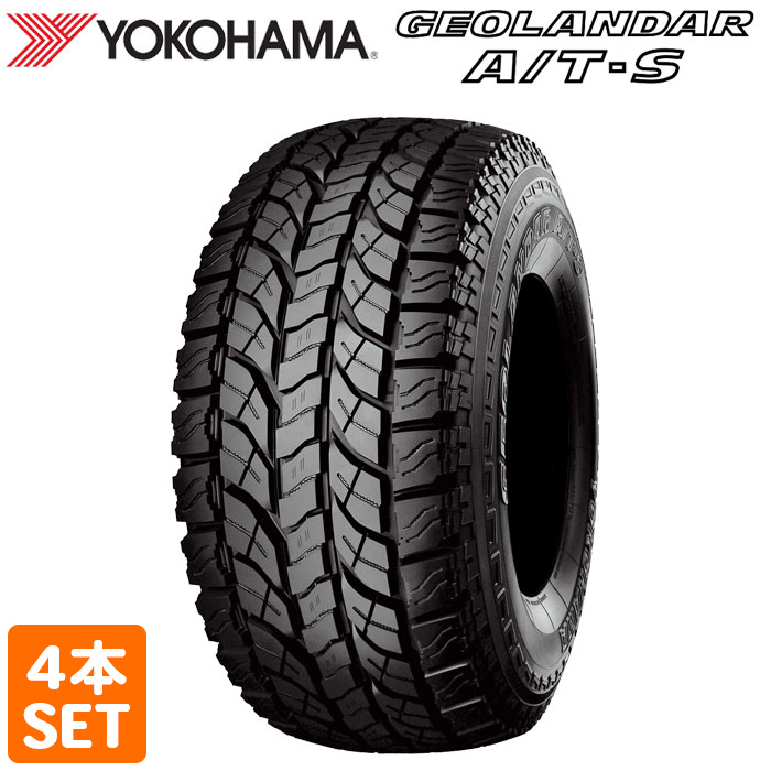 楽天市場】タイヤ 245／70R16の通販