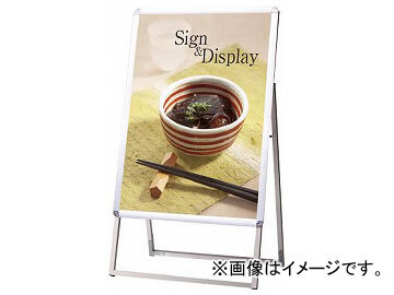バイヤー厳選用品 2025年最新】Yahoo!オークション -ポスターグリップの中古品 オフィス用品