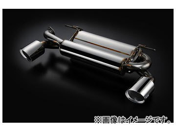 2025年最新】STIパフォーマンスマフラー 人気商品一覧 - Yahoo 2025年最新】STIパフォーマンスマフラー 人気商品一覧 - Yahoo