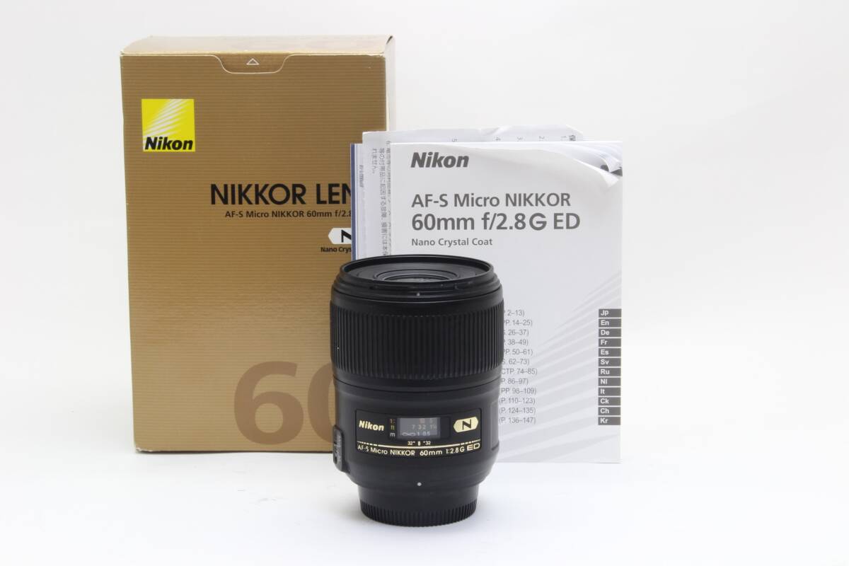 2025年最新】Yahoo!オークション -ニコン af-s Micro NIKKOR 2025年最新】Yahoo!オークション -ニコン af-s Micro NIKKOR