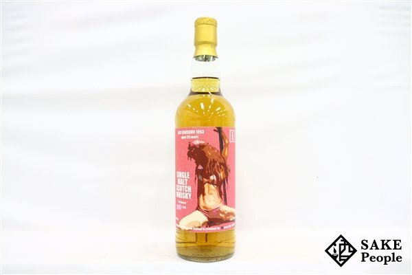 Old Rhosdhu 1993 26y Threerivers the dance / OLIM - BAR運営