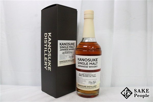 嘉之助 2019-2023&津貫 2018 Three Rivers 20th KANOSUKE 2019-2023 for Three Rivers 20th - 大阪の洋酒専門店