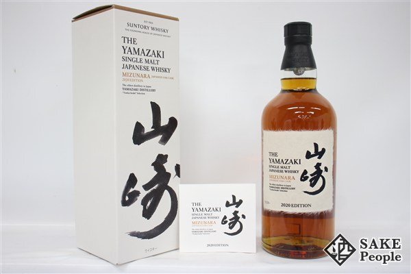 Yahoo!オークション -「山崎 ミズナラ」の落札相場・落札価格 Yahoo!オークション -「山崎 ミズナラ」の落札相場・落札価格