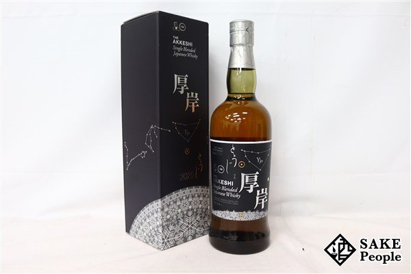 Yahoo!オークション -「厚岸 冬至」(ウイスキー) (アルコール)の Yahoo!オークション -「厚岸 冬至」(ウイスキー) (アルコール)の