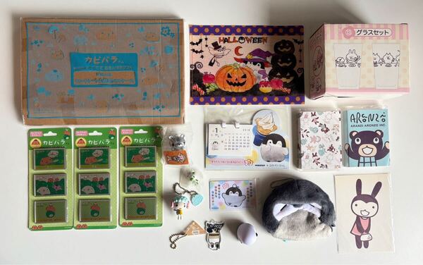 ●カピバラさん コウペンちゃん カナヘイの小動物 アランジアロンゾ とーとつにエジプト神 グルーミー等 キャラクターグッズセット