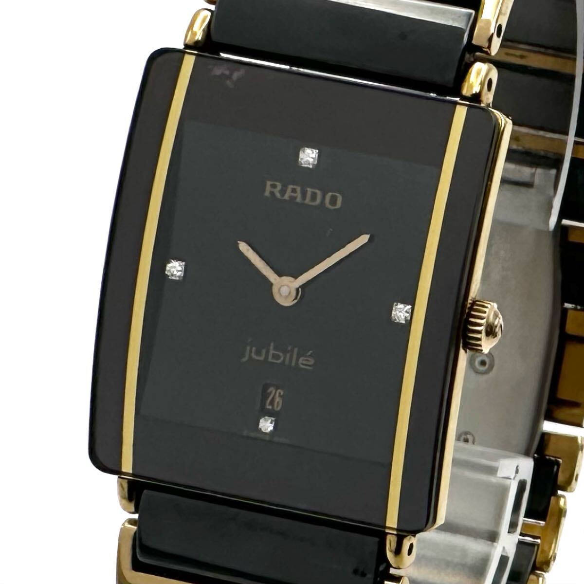 Yahoo!オークション -「ジュビリー」(ラドー) (ら行)の落札相場 Yahoo!オークション -「ジュビリー」(ラドー) (ら行)の落札相場