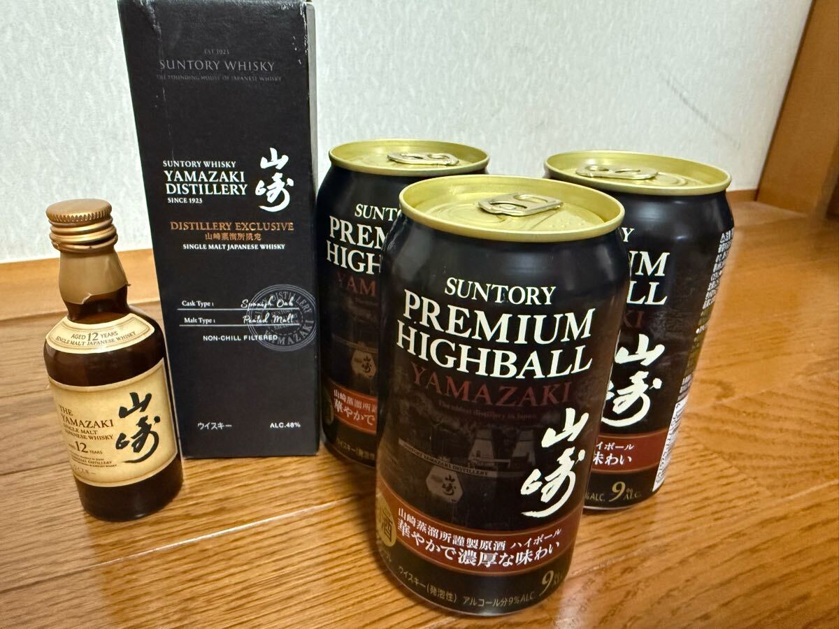 Yahoo!オークション -「山崎スパニッシュ」の落札相場・落札価格 Yahoo!オークション -「山崎スパニッシュ」の落札相場・落札価格