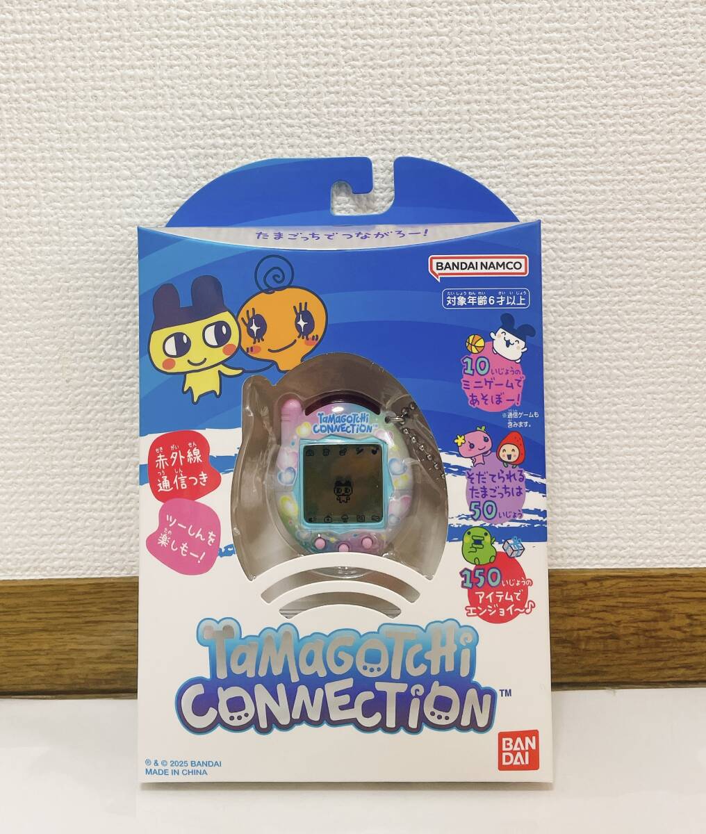 2025年最新】Yahoo!オークション -たまごっちコネクションの中古 2025年最新】Yahoo!オークション -たまごっちコネクションの中古
