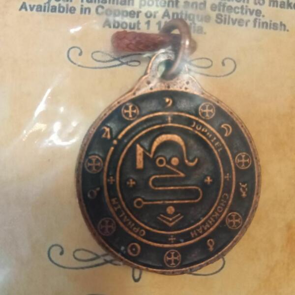 AzureGreen: Kabbalistic Talisman Jophiel C