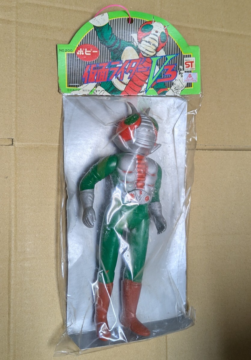 仮面ライダーV3 少年仮面ライダー隊 ペンダント 東映ヒーロー